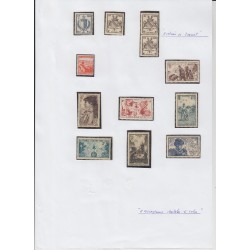 France 1937/1959, collection neufs ** dont bloc PEXIP, variétés... COTE 4000 €