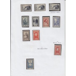 France 1937/1959, collection neufs ** dont bloc PEXIP, variétés... COTE 4000 €