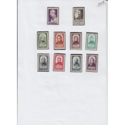 France 1937/1959, collection neufs ** dont bloc PEXIP, variétés... COTE 4000 €