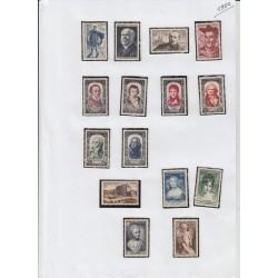 France 1937/1959, collection neufs ** dont bloc PEXIP, variétés... COTE 4000 €