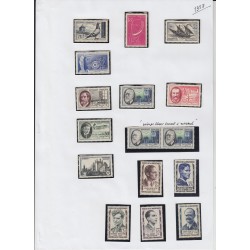 France 1937/1959, collection neufs ** dont bloc PEXIP, variétés... COTE 4000 €
