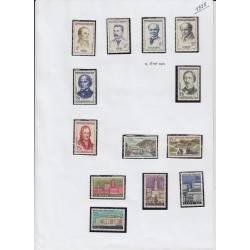 France 1937/1959, collection neufs ** dont bloc PEXIP, variétés... COTE 4000 €