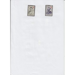 France 1937/1959, collection neufs ** dont bloc PEXIP, variétés... COTE 4000 €