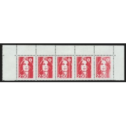 n°2715 double variété "impression défectueuse", Marianne de Briat - SUPERBE