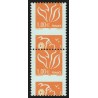 n°3739e, variété "piquage à cheval", Lamouche 1fr orange, neufs ** signé CALVES
