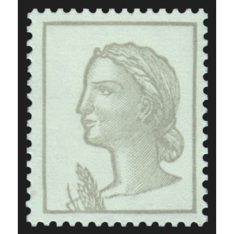 n°1263h variété "couleur rouge omise", Marianne de Decaris, neuf ** , SUPERBE n°1263h variété "couleur rouge omise", Marianne de Decaris, neuf ** , SUPERBE
