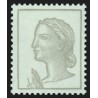 n°1263h variété "couleur rouge omise", Marianne de Decaris, neuf ** , SUPERBE