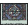 n°1427, variété "piquage à cheval", Vitrail Sens, neuf ** - SUPERBE
