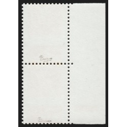 n°3739e, variétés piquage à cheval + essuyage, Lamouche orange, signé CALVES