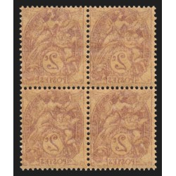 n°108g, variété "impression recto-verso", 2c brun-lilas, neufs ** - TB