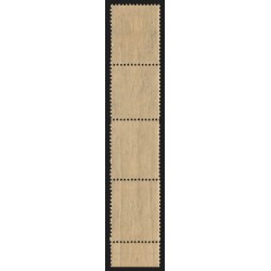 n°111, variété "piquage à cheval", 5c vert, neuf ** sans charnière - TB