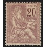 n°113, variété "chiffres très foncés", Mouchon 20c brun-lilas, neuf ** - TB n°113, variété "chiffres très foncés", Mouchon 20c brun-lilas, neuf ** - TB