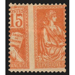 n°117, variété "piquage à cheval", Mouchon 15c orange, neuf * SUPERBE D'ASPECT