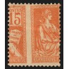 n°117, variété "piquage à cheval", Mouchon 15c orange, neuf * SUPERBE D'ASPECT n°117, variété "piquage à cheval", Mouchon 15c orange, neuf * SUPERBE D'ASPECT