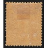 n°117, variété "piquage à cheval", Mouchon 15c orange, neuf * SUPERBE D'ASPECT n°117, variété "piquage à cheval", Mouchon 15c orange, neuf * SUPERBE D'ASPECT