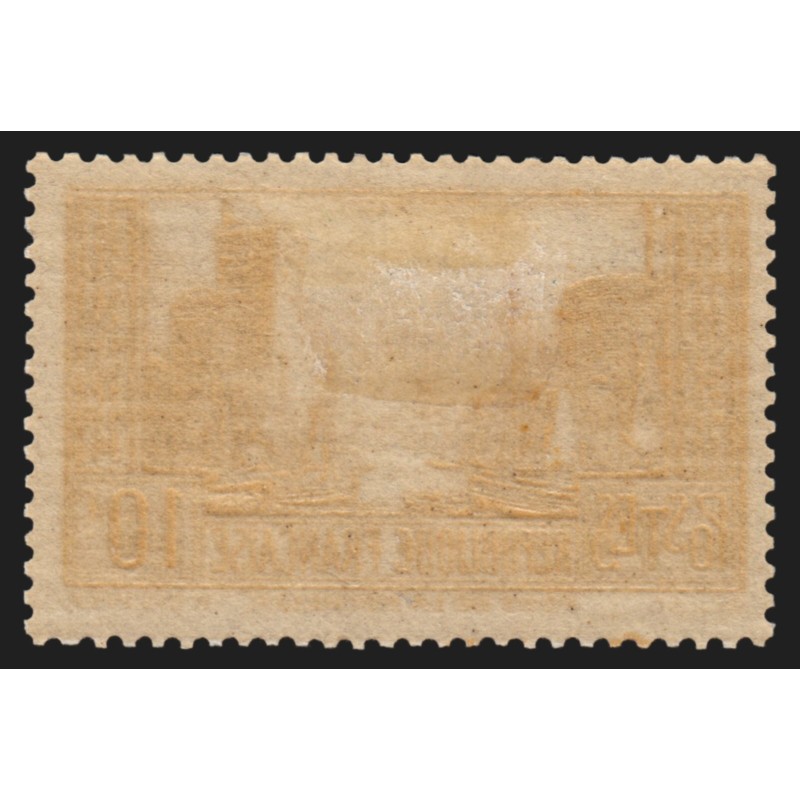 Série Complète De Timbres Merson 1925 N°206 à 208 - Neufs Avec Charnière, Superbe Qualité