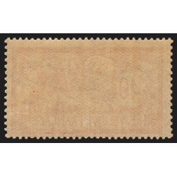 n°119c, variété "sans teinte de fond", Merson 40c rouge, neuf * quasi ** - TB