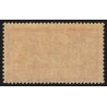 n°119c, variété "sans teinte de fond", Merson 40c rouge, neuf * quasi ** - TB n°119c, variété "sans teinte de fond", Merson 40c rouge, neuf * quasi ** - TB