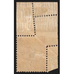 n°129b, variété "piquage oblique par pliage" sur Type III, neuf * - TB