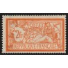 n°145d, variété "sans teinte de fond", Merson 2fr orange, neuf * - TB