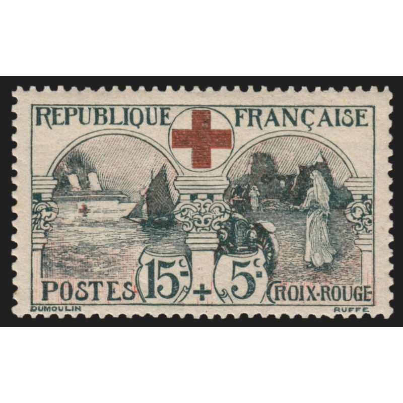 n°156, Croix-Rouge 1918, infirmières, neuf ** sans charnière - TB n°156, Croix-Rouge 1918, infirmières, neuf ** sans charnière - TB