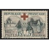 n°156, Croix-Rouge 1918, infirmières, neuf ** sans charnière - TB n°156, Croix-Rouge 1918, infirmières, neuf ** sans charnière - TB
