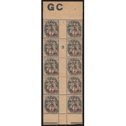 n°157, millésime 9 avec manchette GC, neuf ** sans charnière - SUPERBE