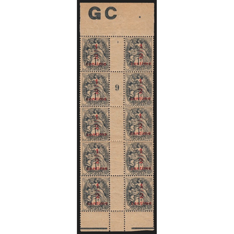 n°157, millésime 9 avec manchette GC, neuf ** sans charnière - SUPERBE n°157, millésime 9 avec manchette GC, neuf ** sans charnière - SUPERBE