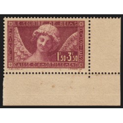 n°256, issu de carnet, Sourire de Reims, neuf ** sans charnière - B/TB