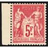 n°216, Exposition Paris 1925, Sage 5fr carmin, neuf ** sans charnière - TB n°216, Exposition Paris 1925, Sage 5fr carmin, neuf ** sans charnière - TB