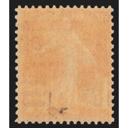 n°225c, variété surcharge "valeur sur valeur avec barres", neuf ** - TB