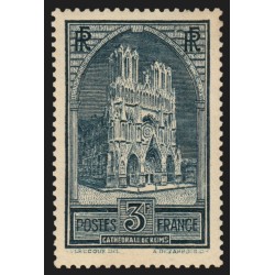 n°259, Cathédrale de Reims, Type I, neuf ** sans charnière - TB