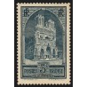 n°259, Cathédrale de Reims, Type I, neuf ** sans charnière - TB