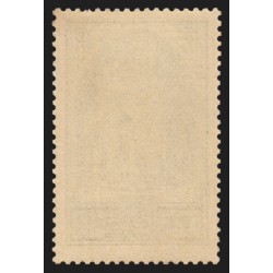 n°259, Cathédrale de Reims, Type I, neuf ** sans charnière - TB