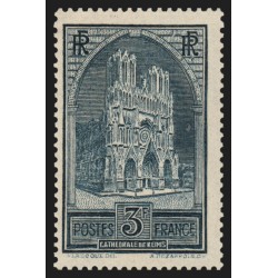 n°259a, Cathédrale de Reims, Type II, neuf ** sans charnière - TB