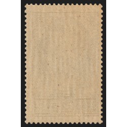 n°259a, Cathédrale de Reims, Type II, neuf ** sans charnière - TB