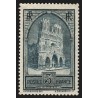 n°259b, Cathédrale de Reims, Type III, neuf ** sans charnière - TB