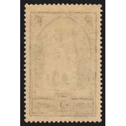 n°259b, Cathédrale de Reims, Type III, neuf ** sans charnière - TB
