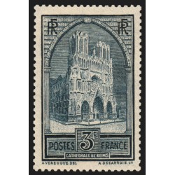 n°259c, Cathédrale de Reims, Type IV, neuf ** sans charnière - TB