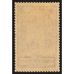 n°259c, Cathédrale de Reims, Type IV, neuf ** sans charnière - TB