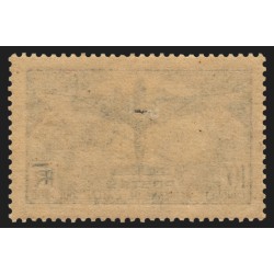 n°321, Atlantique-Sud 1936, 10fr vert-foncé, neuf * légère trace de ch. - TB