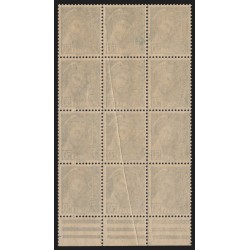 n°549, variété "pli accordéon" Mercure 50c turquoise, neufs ** - SUPERBE