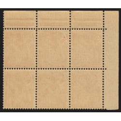 n°654, variété "chiffre 2 énorme", neufs ** sans charnière - SUPERBE