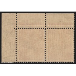 n°655a, variété "bord de feuille filigrané", Iris 3fr rouge-orange, neuf ** TB