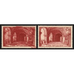 n°661, variété "impression maculée", neuf ** sans charnière - SUPERBE