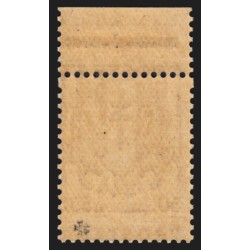 n°673, variété "piquage à cheval", 50c violet-foncé, neuf ** - SUPERBE