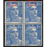 n°718A, variété "bonnet bleu", Marianne de Gandon 4fr50 bleu, neufs ** SUPERBE