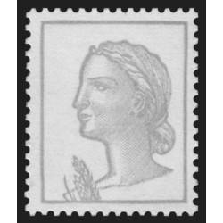 n°1263h variété "couleur rouge omise", Marianne de Decaris, neuf ** , SUPERBE