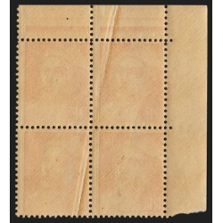 n°721A, variété "pli accordéon", 6fr rose-carminé, neufs ** - SUPERBE