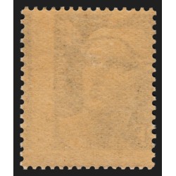 n°725e, variété "piquage à cheval", 4fr bleu, neuf * - SUPERBE